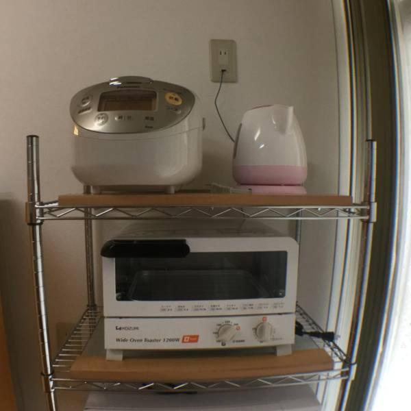 Cheese Cozy Condo โตเกียว ภายนอก รูปภาพ