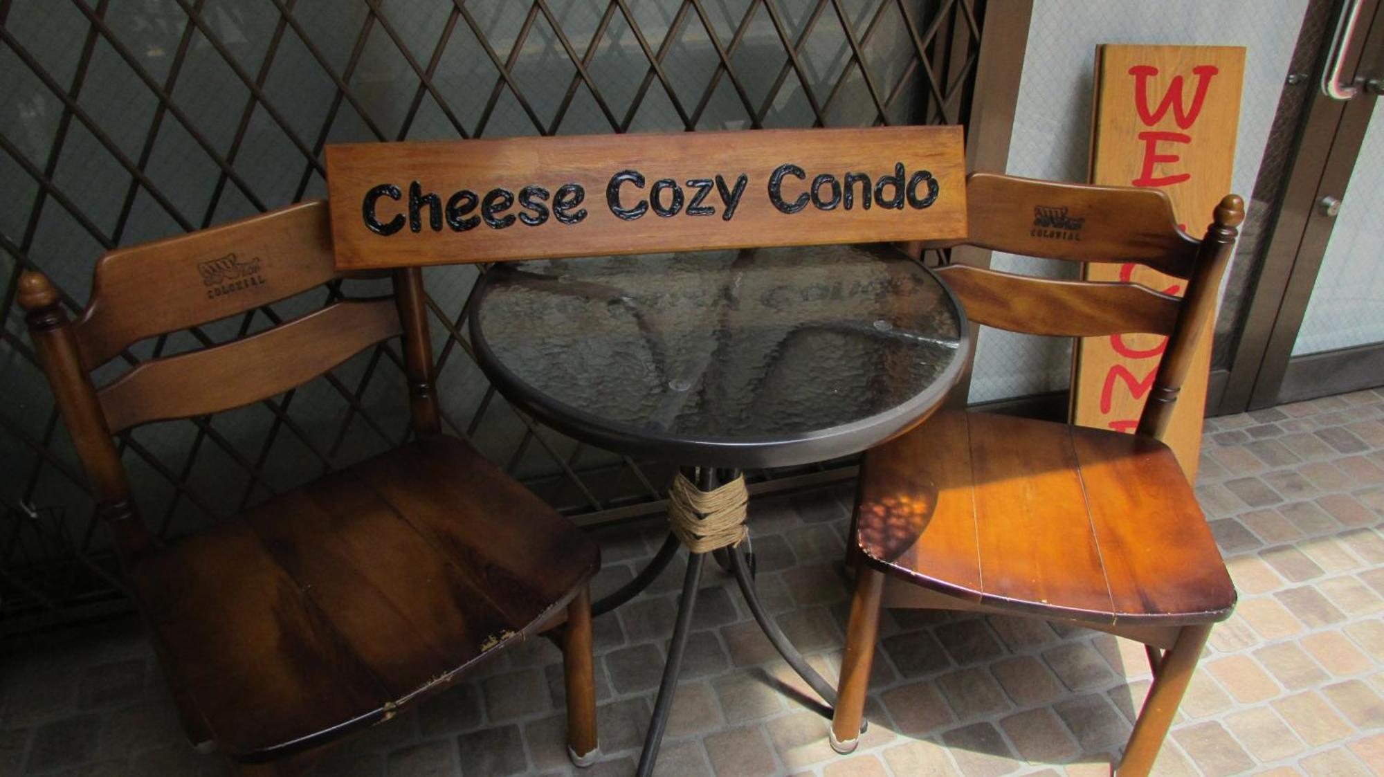 Cheese Cozy Condo โตเกียว ภายนอก รูปภาพ
