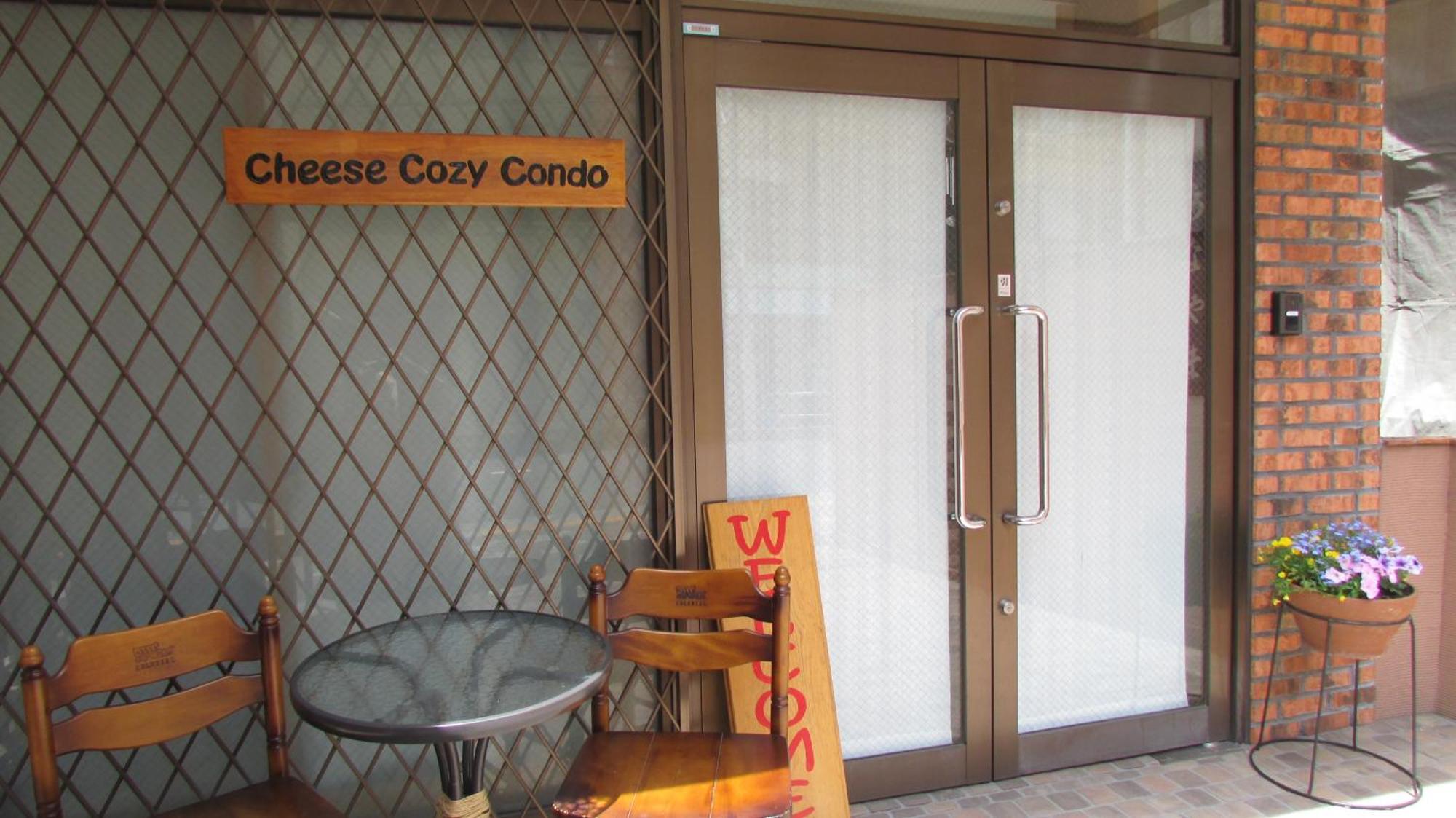Cheese Cozy Condo โตเกียว ภายนอก รูปภาพ